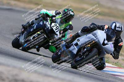 media/Jun-17-2023-Lets Ride (Sat) [[40673ba015]]/A Group/12pm (Riverside)/